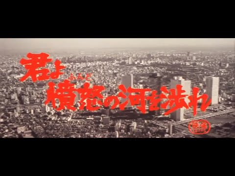 Трейлер