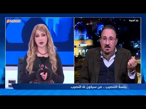 شاهد بالفيديو.. مخلد الحازم: رئيس البرلمان الجديد سيكون مفاجأة، والجلسة ستعقد في هذا الموعد