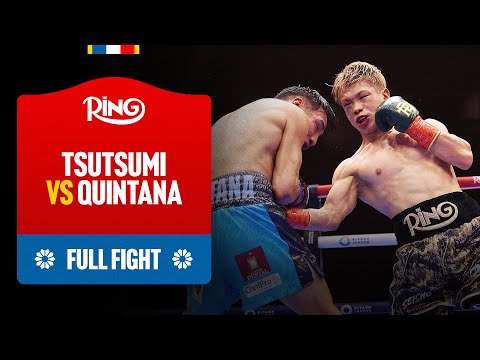 Reito Tsutsumi STEPS UP Against Leobardo Quintana | FULL FIGHT
