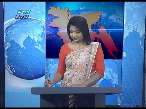 11 AM News || বেলা ১১ টার সংবাদ || 03 February 2020 | ETV News