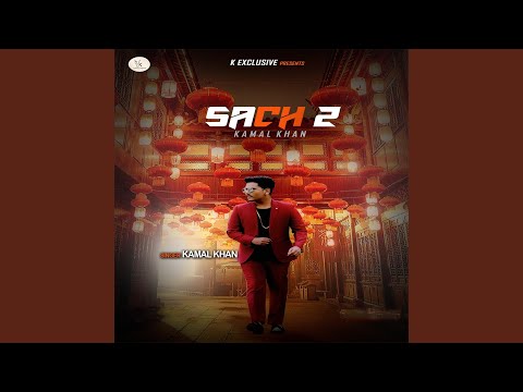 Sach 2 — watch video