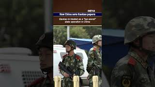 Why Does China's Exam Never Leak? | NEET vs GAOKAO
