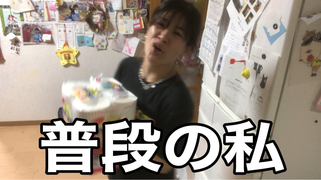 【ナイトルーティン】のつもりだったのですが、、w