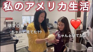 クリスマス終了。普通運行に戻ります。