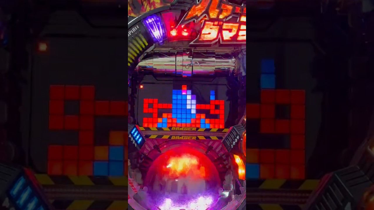 Shorts バァーンダマシイ