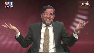 כך נהנים מהחיים | פרשת קדושים עם הרב אהרן לוי (הרב אהרון לוי) - התמונה מוצגת ישירות מתוך אתר האינטרנט יוטיוב. זכויות היוצרים בתמונה שייכות ליוצרה. קישור קרדיט למקור התוכן נמצא בתוך דף הסרטון כך נהנים מהחיים | פרשת קדושים עם הרב אהרן לוי (הרב אהרון לוי) - התמונה מוצגת ישירות מתוך אתר האינטרנט יוטיוב. זכויות היוצרים בתמונה שייכות ליוצרה. קישור קרדיט למקור התוכן נמצא בתוך דף הסרטון