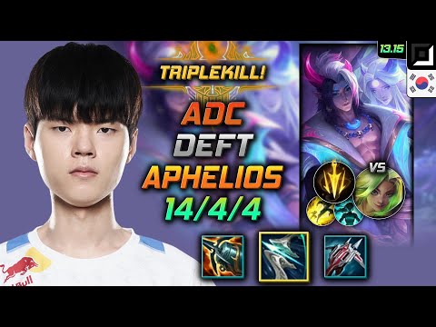 Aphelios Adc Build Deft Galeforce Lethal Tempo - LOL KR Master Patch 13.15