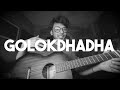 Golokdhadha Tutorial Kaaktaal