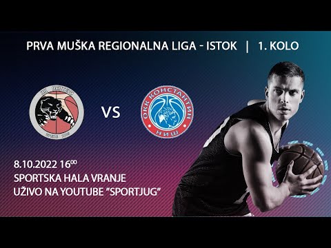 1.MRL ISTOK | 1. KOLO  | KK "Panteri" - KK "Konstantin" UZIVO HD