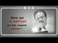 SPB Song Whatsapp Status In Tamil Keladi Kanmani Song Whatsapp Status SPB Death