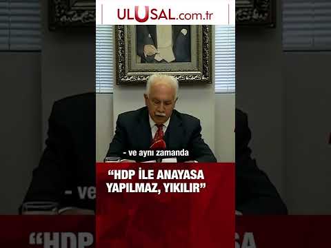 Doğu Perinçek: "HDP ile anayasa yapılmaz, yıkılır" #shorts #anayasa #hdp #perinçek #vatanpartisi