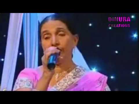 Mage Neela Nethu Sangalin - Indrani Bogoda