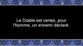 Download lagu (17) Al-Isra [2/4] | Alafasy mp3