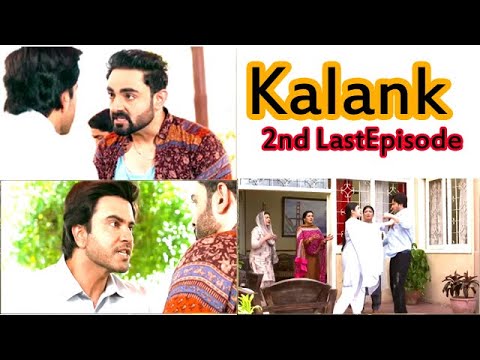 Kalank 50 Promo | Kalank Ep 50 - 2nd Last Teaser | Drama Delight