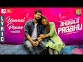 Dharala Prabhu Unnaal Penne Lyric Harish Kalyan TanyaHope Vivek KrishnaMarimuthu Inno Genga
