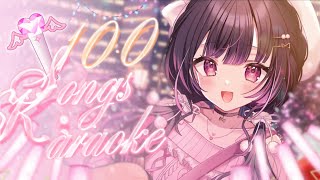 ✨🎁 100 SONGS FOR 100K! XMAS ENDURANCE KARAOKE 🎤✨