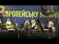 Dakh Daughters на Євромайдані 08.12.2013 - "Ганнуся" 
