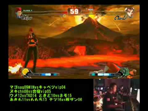 Street Fighter 4 Gasshuku  vs Nuki Tokyo Gods Garden HQ