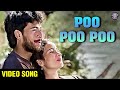 Poo Poo Poo Song Gangai Amaran Ilaiyaraaja Pudhu Nellu Pudhu Naathu Movie