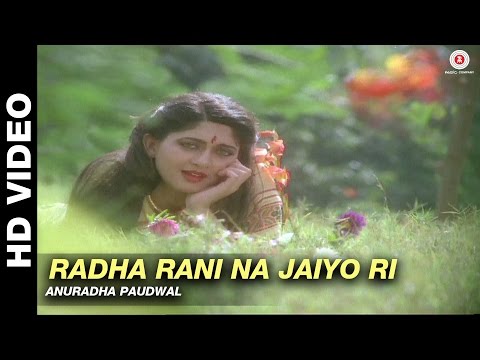 Poster radha rani na jaiyo ri