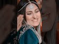ABRAR S ENTRY JAMAL KUDU Video Status ANIMAL Bobby Deol Jamal Kudu Status Shorts