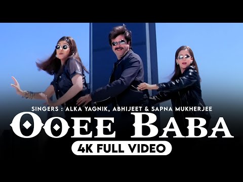 Ooee Baba - 4K Full Video | Judaai | Anil Kapoor, Sridevi, Urmila Matondkar | Hindi Song