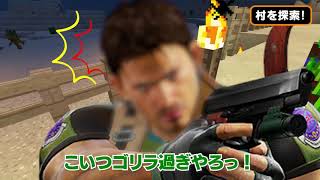 【Minecraft】砂漠村を探索するぞ！【がんばらんばＴＶ】