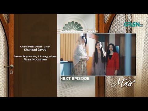 Teaser : Maa Episode 10 | Aina Asif - Ahmed Rafique - Sunita Marshall | Green TV Dramas