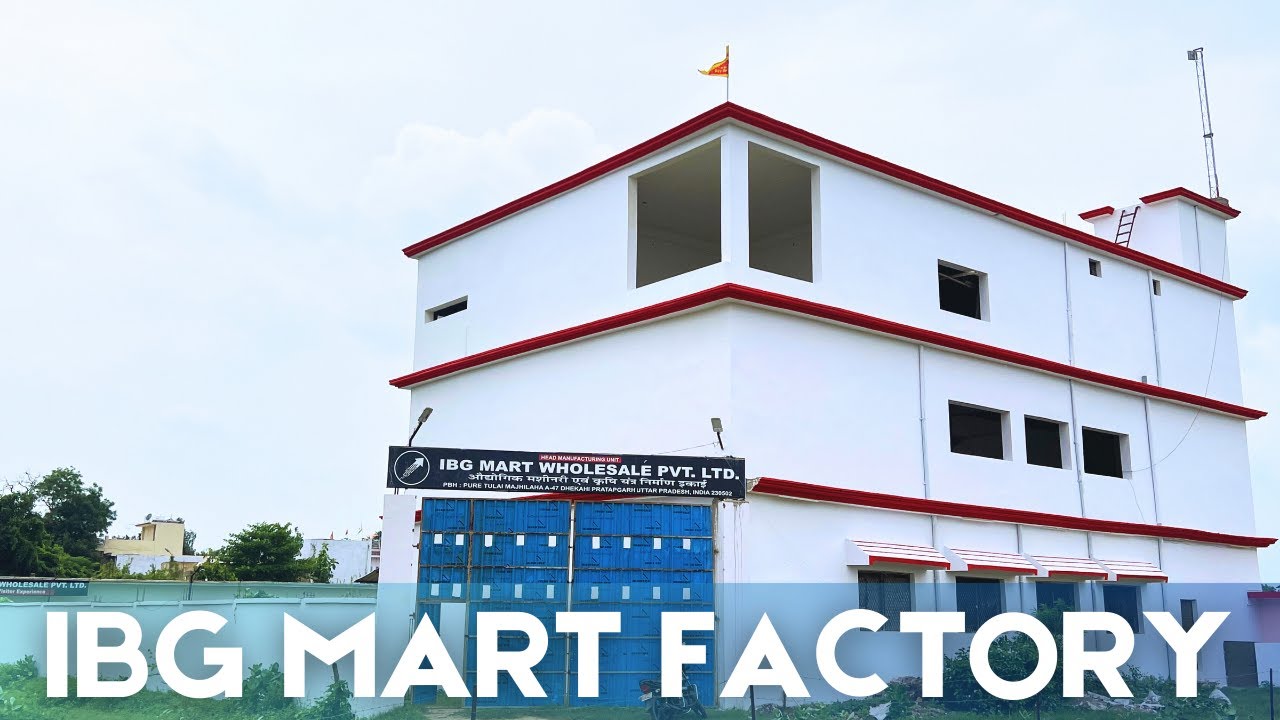 Factory Video 1