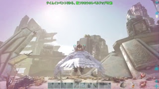 Ark. [PS4Pro]ソロw教祖の状況ライブ[パット]