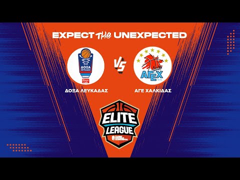 Elite League - Δόξα Λευκάδας Βίκος Cola - ΑΓΕ Χαλκίδας / 24-01-2026, 17.00