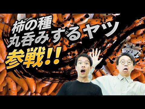 ウィリアム・ジョーンズ (言語学者)について詳しく解説