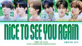 Download lagu TWS 'Nice to see you again (Korean Ver.)' lyrics (투어스 '다시 만난 오늘' 가사) (Color coded lyrics) mp3