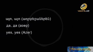 Փաստեր ԱԱԾ-ից Արցախի դեմ պատերազմում Թուրքիայի, վարձկան-ահաբեկիչների և նրանց շրջանում խուճապի մասին