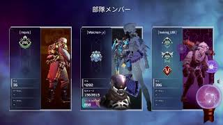 APEX