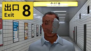 The Exit 8: Spot What&#39;s Wrong, or You&#39;re Trapped