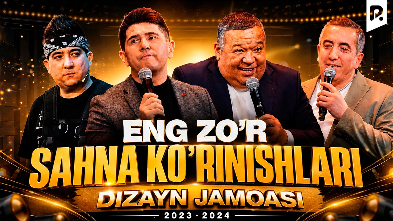 Dizayn jamoasi - Eng zo'r sahna ko'rinishlari (2023-2024)