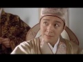 Tinfy, Niset Pdach Songkha Tenfi - និស្សិតផ្តាច់សង្ខារ, Tenfi, chinese movie dubbe