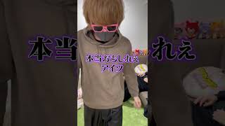 人を馬鹿にしすぎるとこうなります