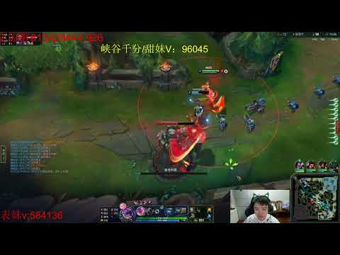Yizhu Aphelios vs Jinx CN server Plat1