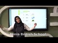 Smart Phonics Long Vowels A I MBS Channel Kindergarten Department
