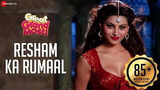 Resham Ka Rumaal - Full Video Great Grand Masti  U