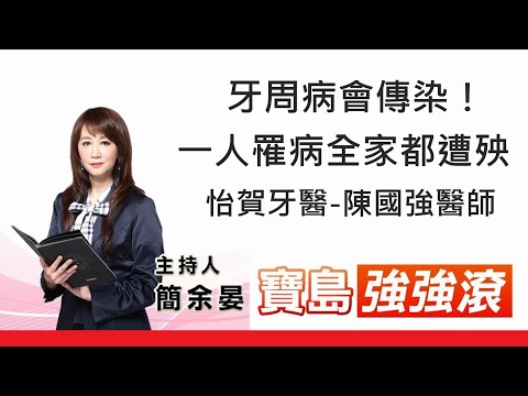  - 保護台灣大聯盟 - 政治文化新聞平台