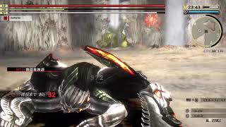 This is GODEATER #live