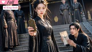 Download lagu 【Multi Sub】She Spoke Once. They Fell Forever. mp3 Download lagu 【Multi Sub】She Spoke Once. They Fell Forever. mp3