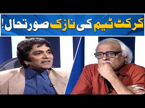 Asia Cup Uncut Highlights 😭😂 | Anwar Maqsood | Moin Akhtar | Loose Talk