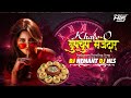Khale O Gupuchup Majedar Cg Instagram Trending Song Cg Song Dj Dj Hemant X Hls Remix 2k25