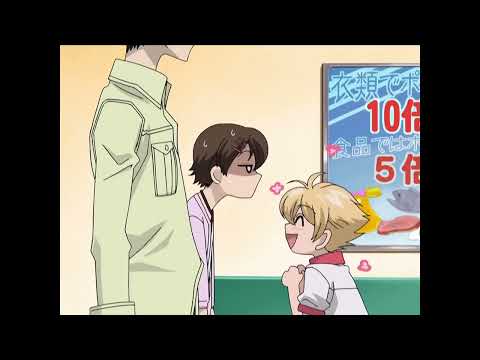 Ouran High School Host Club  - Take a Hint - AMV