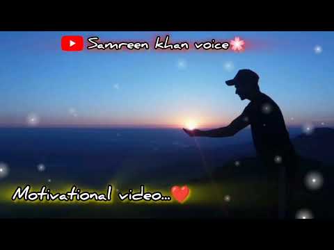 |Spiritual Quotes ||samreenkhanvoice