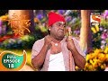 Jai Jai Maharashtra Majha - जय जय महाराष्ट्र माझा - Ep 18 - Full Episode - 28th Janu